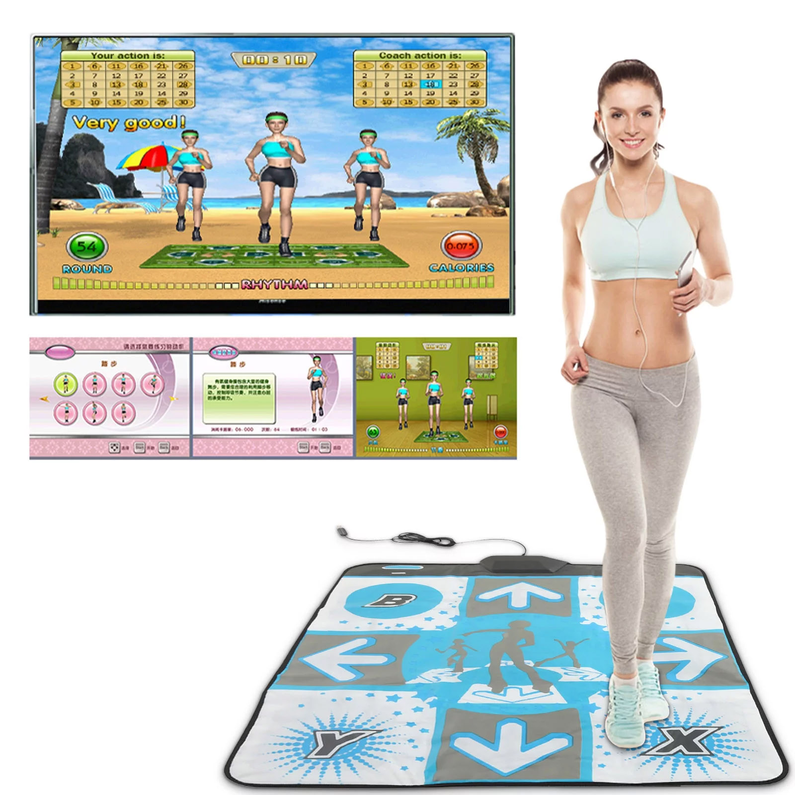 Repotting Mat - Non-SLIP PARTY เดี่ยวเต้นรํา Pad Dance MAT