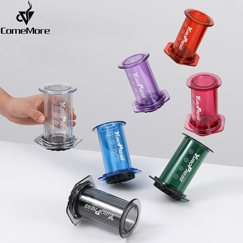 Pothos - เครื่องทำกาแฟเอสเพรสโซแบบพกพา Yuropress ใช้ได้ทั้งในรถ ที่บ้าน สำหรับเดินทาง หม้อกดกาแฟแบบฝรั่งเศส