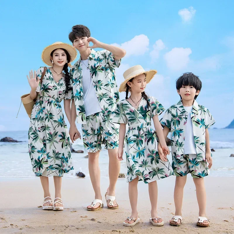 วันหยุดคู่ดูเสื้อผ้าพ่อแม่ลูกส - The Plant Parent บทวิจารณ์และราคา